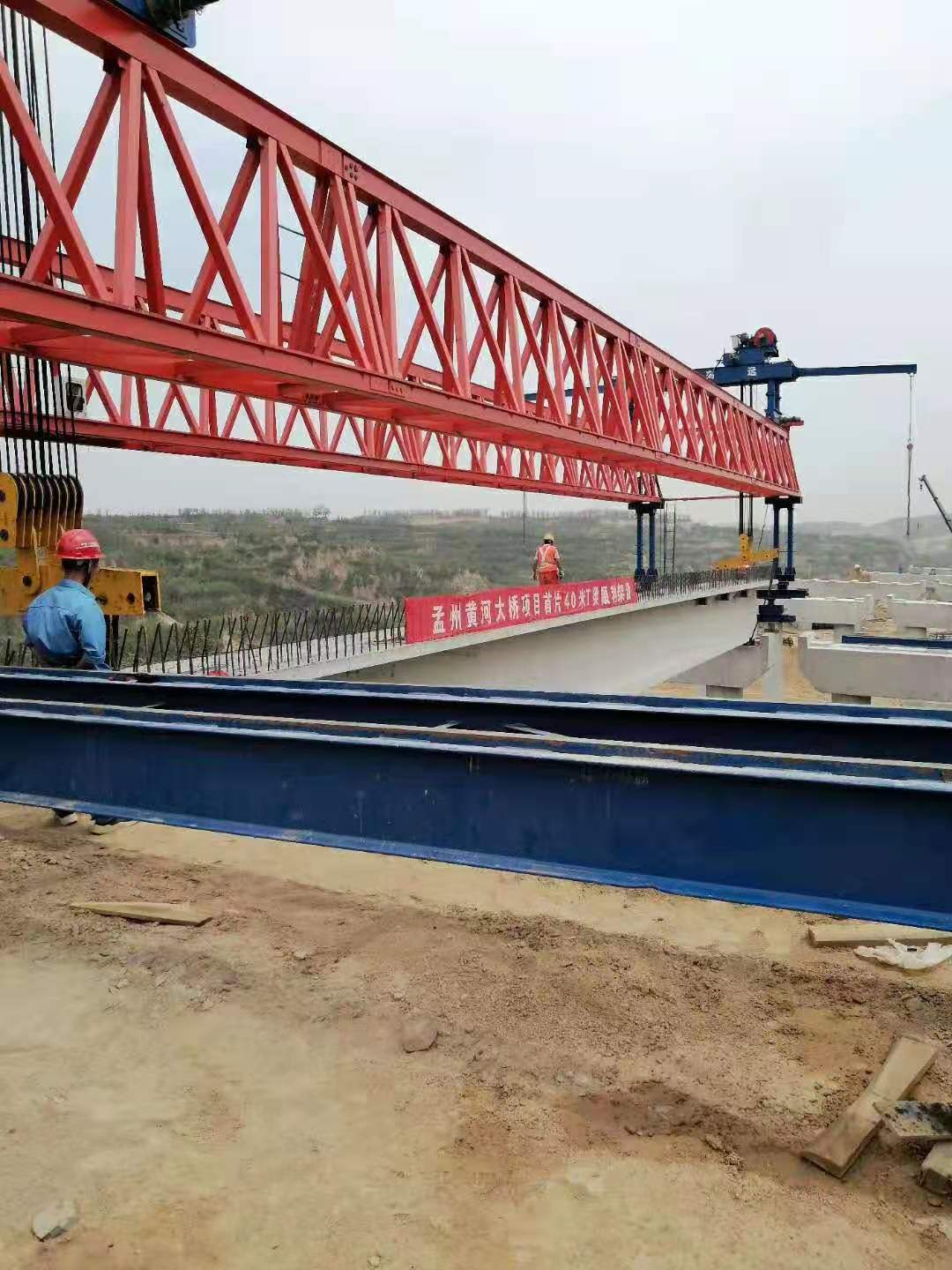 什么原因會導(dǎo)致架橋機(jī)無法正常工作
